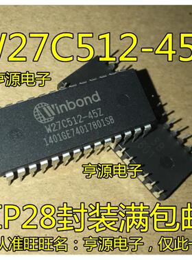W27C512-45 45Z 27C512 27E257-10 DIP28 27C512P-70/45Z PLCC32