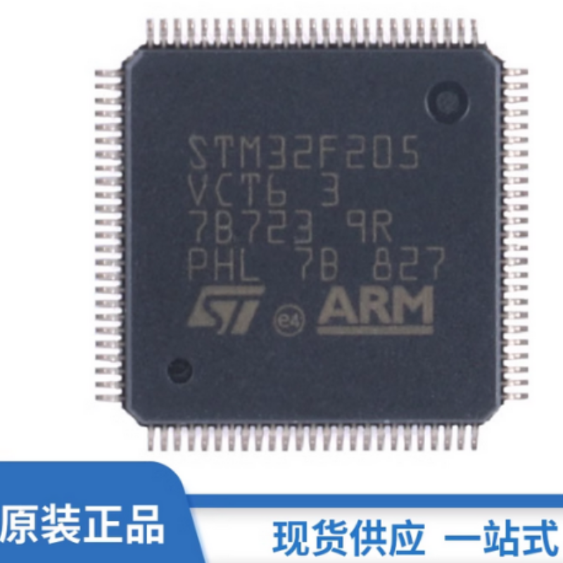 STM32F205VCT6 VET6 VBT6 VGT6 VFT6 ARM32位微控制器-MCU单片机