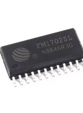 全新进口 FM1702SL FM1702 贴片SOP24 非接触式读卡芯片 射频IC