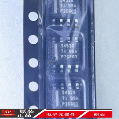 全新原装 TPS54528DDAR 丝印54528 SOP-8 DC-DC电源芯片