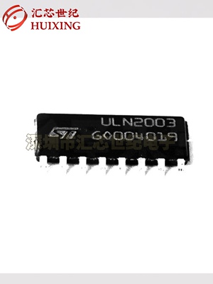 ULN2003D1013TR  SO-16 晶体管 现货