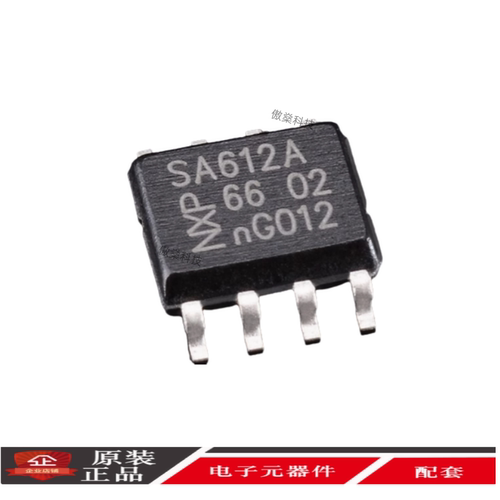全新原装 SA612AD SA612A丝印 SOP-8封装 双平衡混频/振荡器芯片