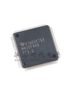 全新进口MSP430F449IPZR LQFP100 16位混合信号微控制器MCU单片机