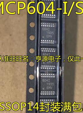 MCP604-I/ST 604T-I/ST TSSOP-14 MRF49XA-I/ST MRF49XA TSSOP16