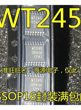 SN74AVC4T245PWR WT245 SN74AVC4T774PWR 丝印WT774 TSSOP16
