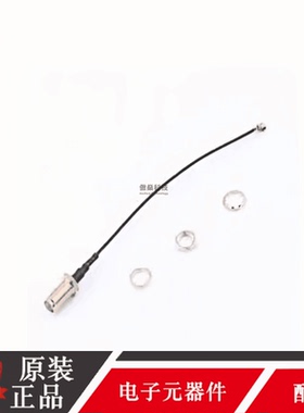 原装正品 BWIPX1-SMA-1.13L100 射频连接线