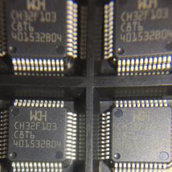全新CH32F103C8T6 LQFP48兼容替代STM32F103C8T6 专业BOM配单