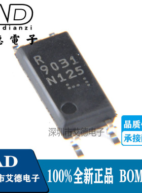 PS9031 芯片丝印 R9031 贴片SOP-5 进口光耦隔离器