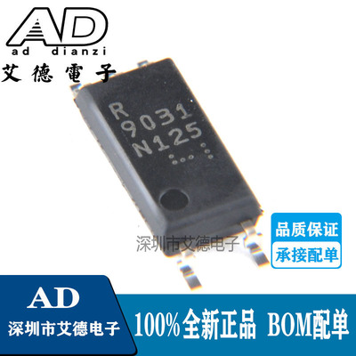 PS9031 芯片丝印 R9031 贴片SOP-5 进口光耦隔离器