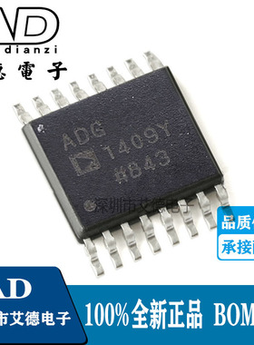 ADG1409YRUZ 贴片TSSOP16 模拟开关多路复用器 ADG1409Y