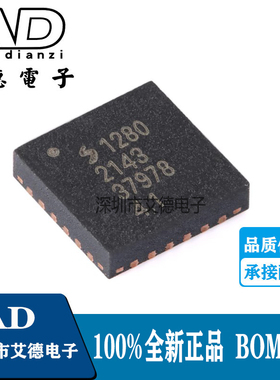 SX1280IMLTRT QFN-24 远程低功耗LoRa 2.4GHz射频收发器