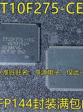 ST10F275-CEG -CFG STR731FV2T6Y QFP144 100 ST72F32AK1T6 QFP32
