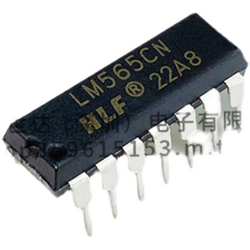 HLF全新LM565CN LM565 直插DIP14 模拟锁相环芯片 高品质专业配单