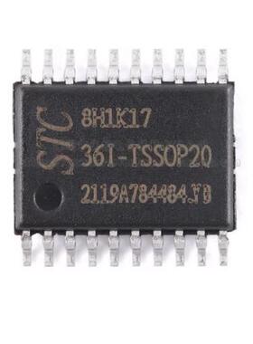 全新 STC8H1K17-36I-TSSOP20 STC8H1K17 微处理器单片机芯片