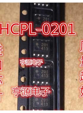 HCPL0201 HCPL-0201-000E 光耦 0201 201 直流输入逻辑门输出SOP8
