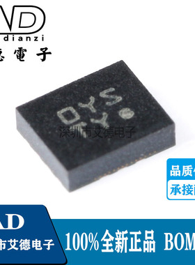 BMI160 丝印TS LGA14 3轴加速度3轴陀螺仪 6轴传感器