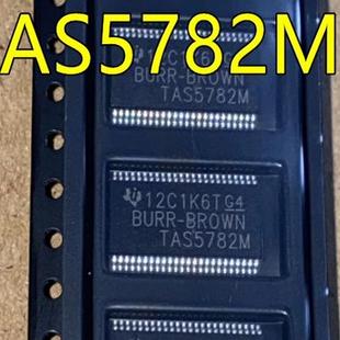 TAS5782M TAS5782MDCARD TAS5756MDCAR TAS5756M HTSSOP48封装