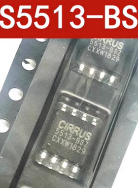 CS5513-BSZ  5513-BS CS5513 CS5512-BSZ CS5512 CS5510-ASZ SOP8