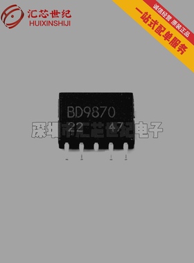 DC电源芯片BD9870FPS-E2 罗姆 TO252-5现货