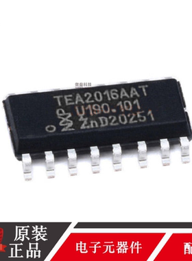 全新原装 TEA2016AAT/1J TEA2016AAT 封装SOP-16 监控和复位芯片