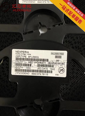 高频管BFU580Q NXP SOT89 丝印S58 现货