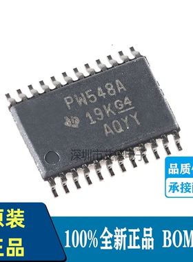 TCA9548APWR 丝印PW548A TSSOP-24 8通道 I2C开关芯片