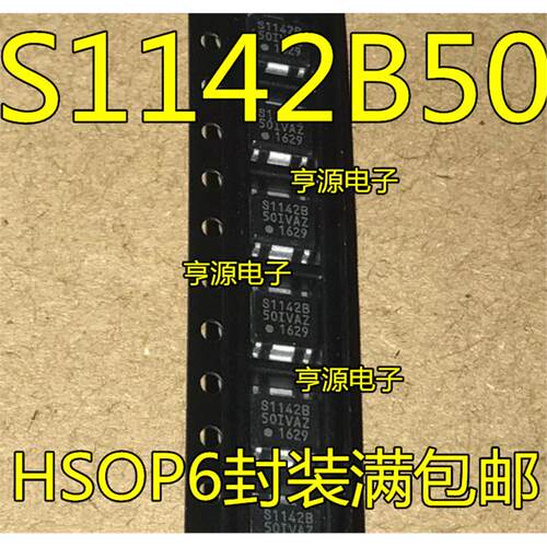 S1142B S1142B50 S1142D50 S-1142B50H-E6T2U S-1142B50I-E6T1U