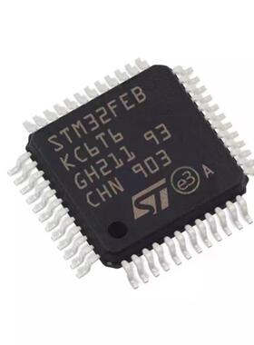 全新进口 M32FEBKC6T6 LQFP-48 专业滑板车控制器IC单片机芯片