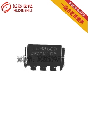 栅极驱动器  L6388ED013TR    SOIC-8  现货