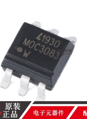 原装正品 MOC3083S-TA1 SMD-6 三端双向可控硅输出光电耦合器芯片