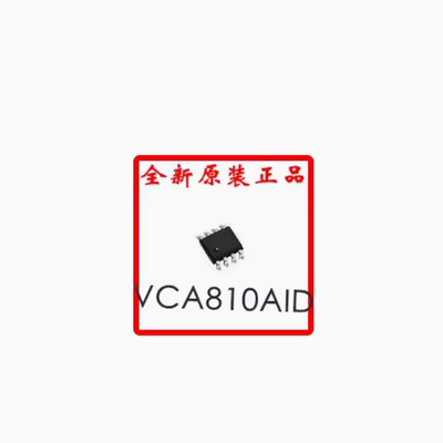 贴片 VS1053B VS1053B-L LQFP-48 音频接口/MP3芯片IC