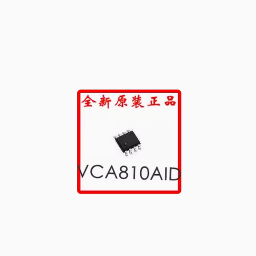贴片 VS1053B VS1053B-L LQFP-48 音频接口/MP3芯片IC