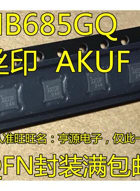 NB685  NB685GQ NB685GQ-Z 印丝AKU* AKUF QFN 全新