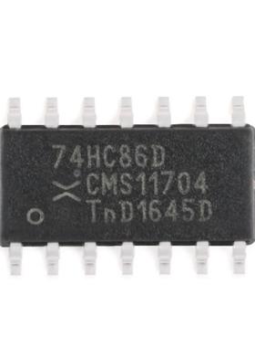 进口 74HC86D,653 贴片SOP-14 四路2输入异或门 逻辑芯片