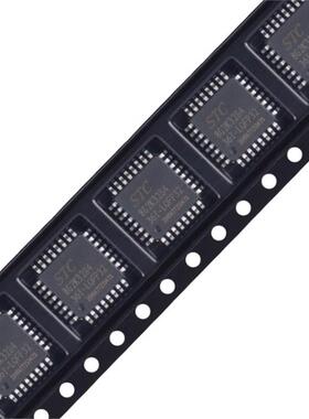 8G2K32S4-36I-LQFP32/LQFP48 1T 8051微处理器单片机芯片