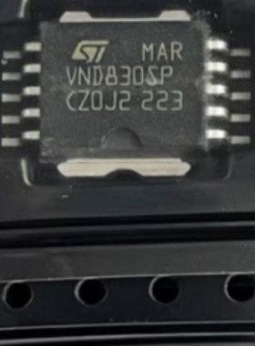VND830SP VND830 HSOP-10 VND830EH  SOP16 汽车电脑板驱动芯片