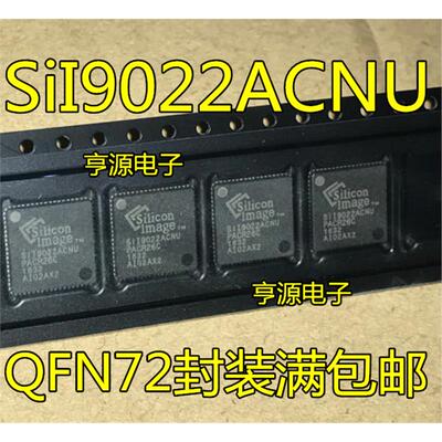 SII9022ACNU SIL9022ACNU SII9022  QFN72 HDMI传输芯片 全新