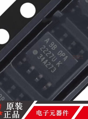 OPA2227U OPA2227UA SOIC-8 双路高精密运算放大器芯片