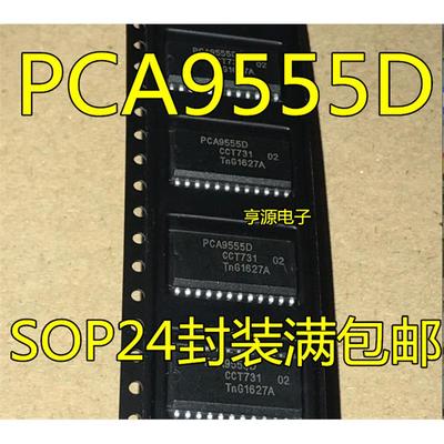 PCA9555 PCA9555D DWR  PCA9535D SOP24 PCA9555DB DBR SSOP24