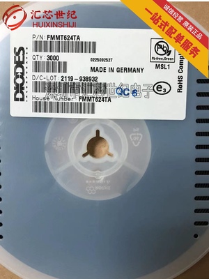 FMMT624TA  美台  SOT23  现货