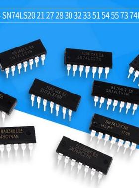 HLF全新 SN74LS55N HD74LS55P 直插DIP14 2路4-4输入与或非门芯片