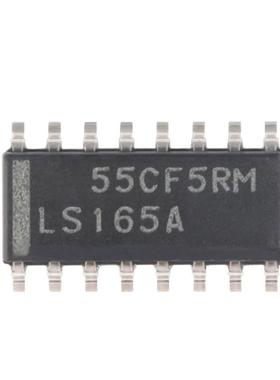 SN74LS165ADR 丝印LS165A SOP16 串行输出移位寄存器 逻辑芯片