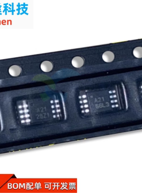 ADS8321 ADS8321E 丝印A21 MSOP8 贴片进口模数转换器芯片  全新