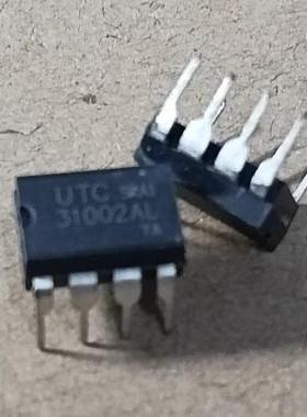 UTC台湾进口 LS124AL LS1240A LS1240 直插 DIP-8 电子音调振铃器