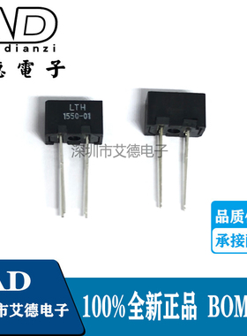 LTH1550-01 LTH1550  光电传感器 光电开关 反射型光电开关
