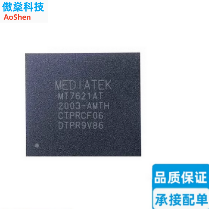 MT7621 MT7621A MT7621AT BGA378 MCIMX283 MCIMX283DVM4B BGA289