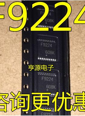 UPD78F9224  F9224 UPD78F9224MC 全新进口芯片 质量超好