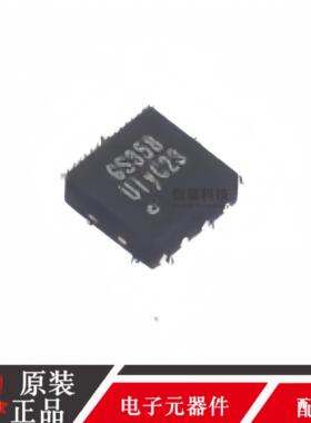 原装正品 GS358-FR 封装DFN8-2*2 双路 1MHz 运算放大器芯片IC