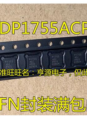 ADP1755ACPZ-R7  ADP1755 QFN 1755ADJ ADP1753ACPZ 1753ADJ QFN