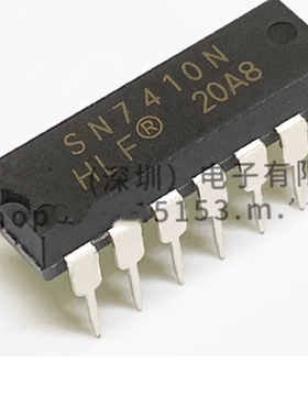 HLF全新 SN7410N 7410 DIP14 三路与非门逻辑芯片 高品质专业配单